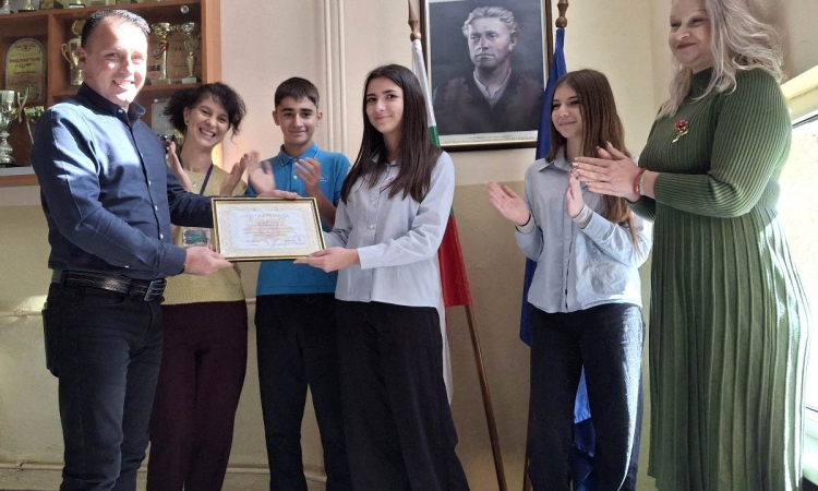 Седмокласничка от Пловдив с почетна грамота от полицията  