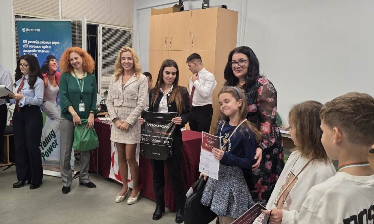 Над 600 участници се включиха  в турнира „Димо Малешков“, посветен на 55 годишнина на Математическата гимназия 