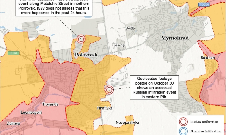 Украйна се бори за Покровск, изпрати спецчасти в града