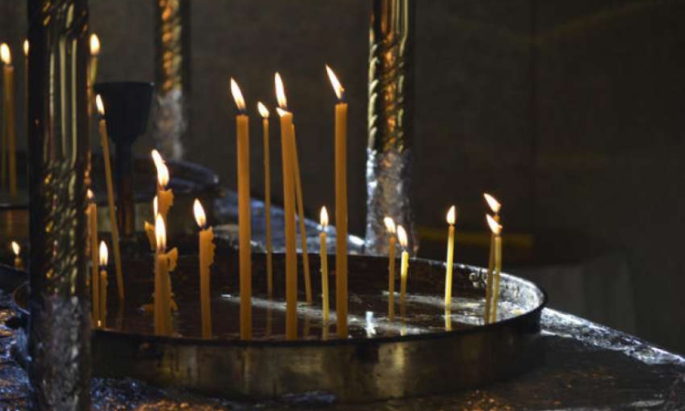 Архангелова задушница е