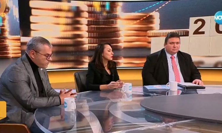 Финансов журналист за Бюджет 2026: Много трябва да се притесняваме