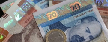 Изплащането на пенсиите започва на 7 ноември