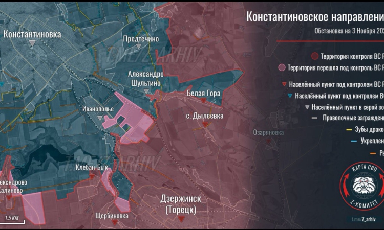 Украински генерал: Русия готви атака срещу Константиновка от три страни