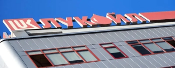 Защо се налага ДАНС да охранява рафинерията на „Лукойл“ в Бургас?