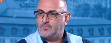 Керемедчиев за 