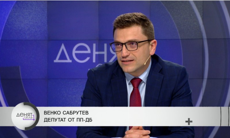 Венко Сабрутев: 50% от горивото ни се съхранява в чужбина, не могат да го докарат за 3 дни