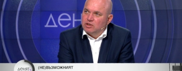 Владислав Панев: Бюджетът е трагичен и е голяма тежест за бизнеса и работещите