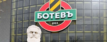 Ботев Пловдив иска разговор между БФС, клубовете и телевизията