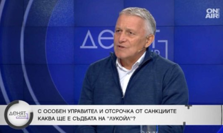 Бивш енергиен министър: Светът се справя с горивото и без Русия - заплаха за Путин