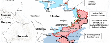 Европа представи контрапредложение на мирния план на Тръмп за Украйна