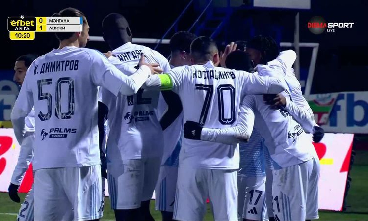 Левски размаза Монтана и увеличи аванса си на върха
