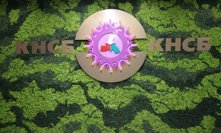 КНСБ излиза на протест с искане за по-високи заплати в транспорта и държавното управление