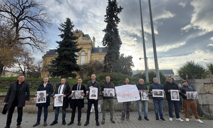 ВМРО с мълчалив протест пред НС срещу поредното насилие над македонски българин в РС Македония