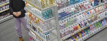 Полицията издирва млада жена за кражба от дрогерия