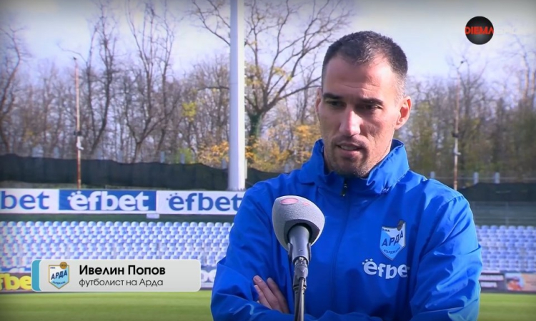 Попето: Ивелин Попов е другото име на успеха, а не на проблема