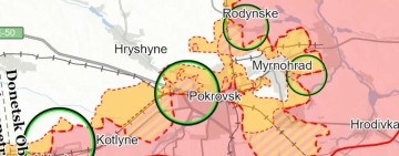 Русия твърди, че настъпва в Покровск, Украйна отрича