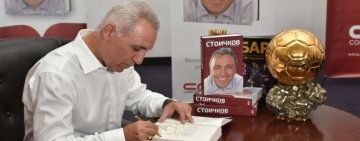 Стоичков с трогващо послание към Михайлов, Пенев и Хубчев