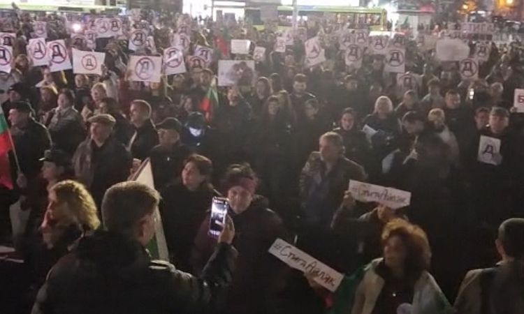 Хиляди отново на протест срещу Бюджет 2026