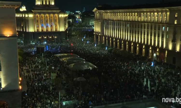 Протести в цяла България