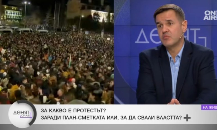 Никола Стоянов: МФ може да изготви качествен бюджет, ако политиците не се намесват