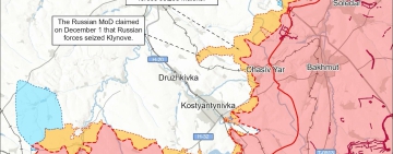 ISW: Ситуацията около Покровск остава неясна