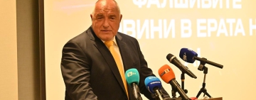 Борисов: Или застанете с ГЕРБ, или избори