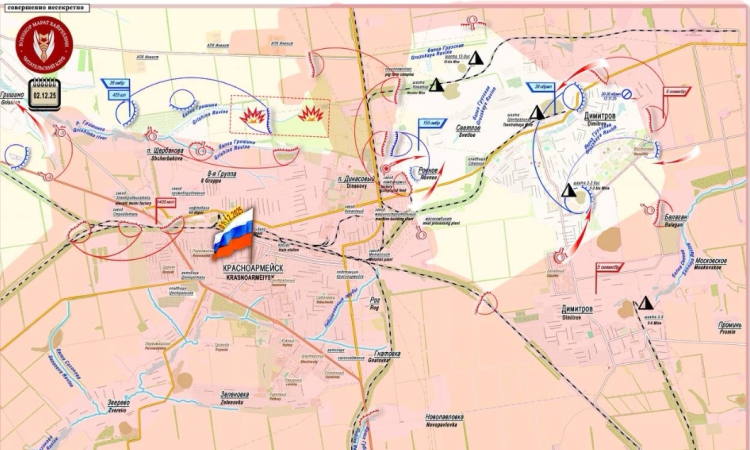 Успяла ли е Русия да завладее Покровск?