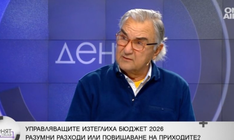 Икономист: Правителството бяга от отговорност и решителни мерки