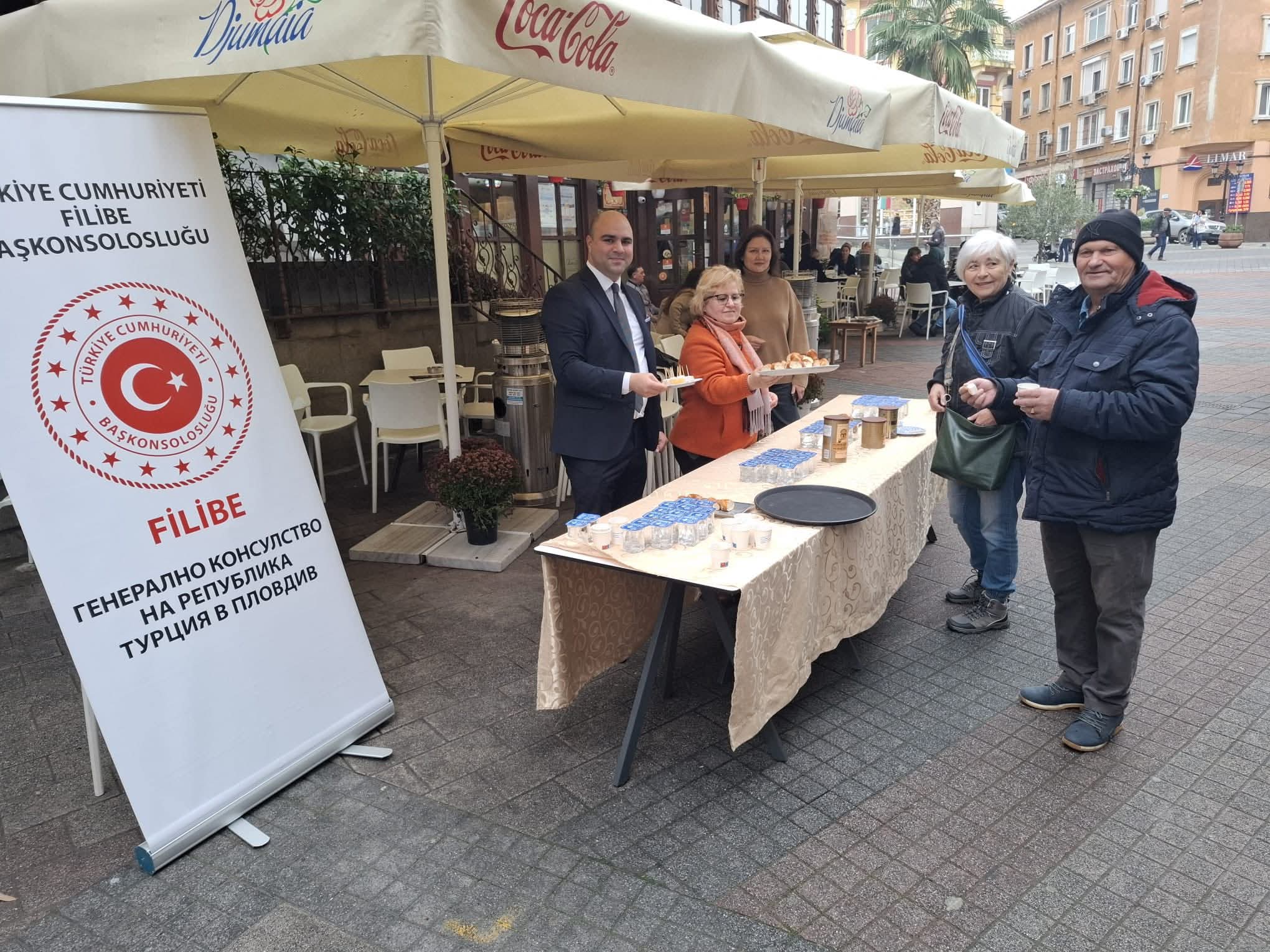  Световен ден на турското кафе на Джумая джамия