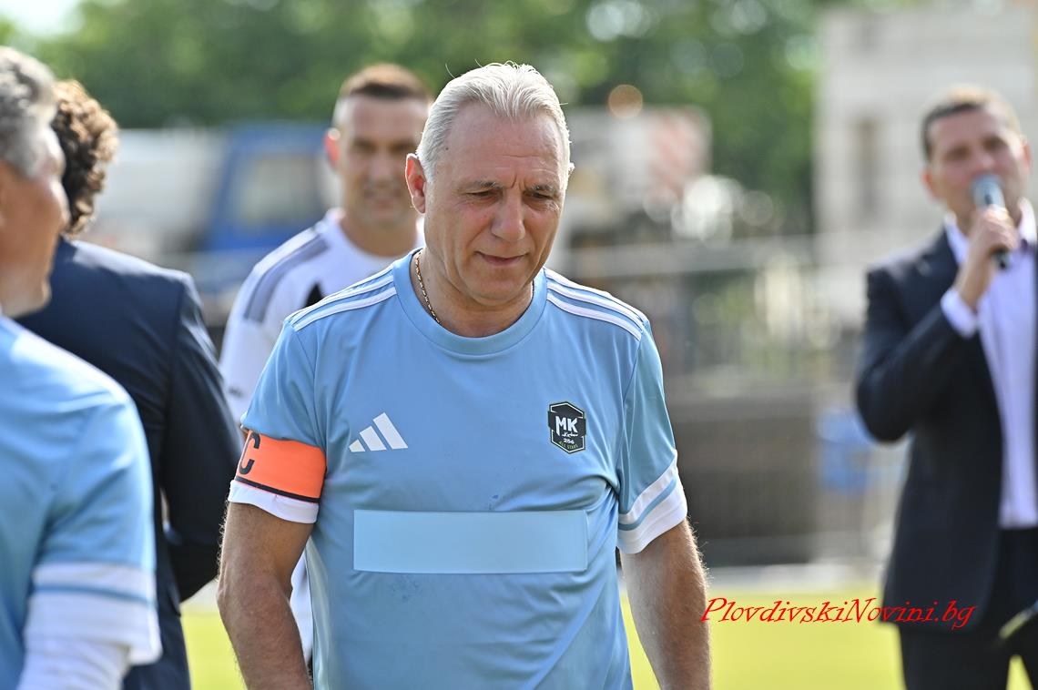 Стоичков: Никога няма да забравя този 5 декември