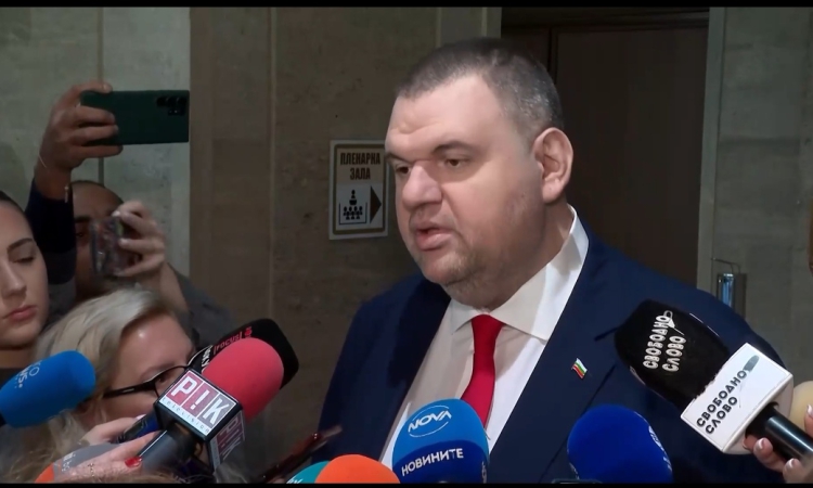 Пеевски събра партийния актив. Готви контрапротест?