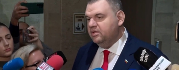 Пеевски събра партийния актив. Готви контрапротест?