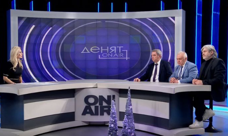 Критики към МВР след протеста: Докога ще използват силовото ведомство политически?