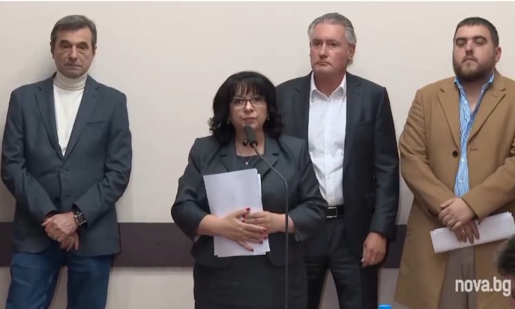 МФ публикува новия проектобюджет в полунощ