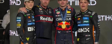 Крайно класиране във Формула 1 за сезон 2025