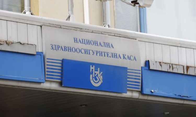 Надзорните съвети на НОИ и НЗОК заседават извънредно заради бюджет 2026