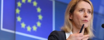 The Daily Telegraph: Кая Калас е подарък за Русия