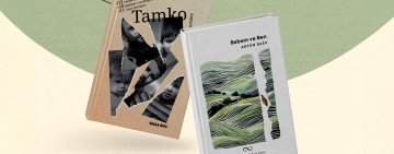 Антон Баев гостува с двуезично издание на Пловдивската народна библиотека