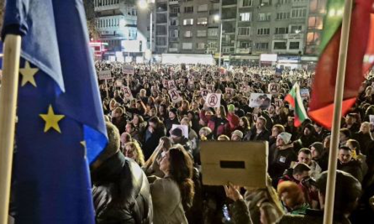 Протестът в Пловдив парализира Центъра