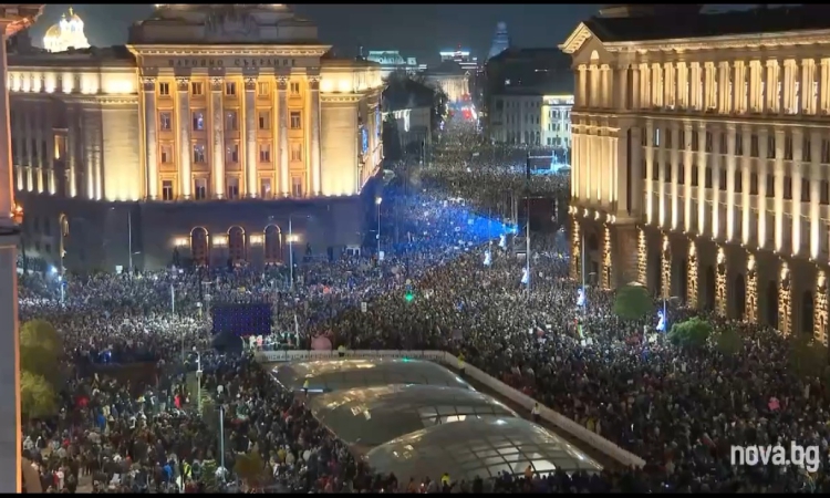 ПП-ДБ призоваха за оставка до 13:30 ч.