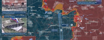 Ген. Герасимов доложи на Путин за превземането на Северск