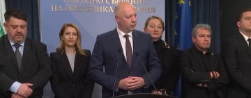 Световните агенции за оставката на правителство 