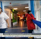 ЕС ще замрази безсрочно руски активи за 210 млрд. евро