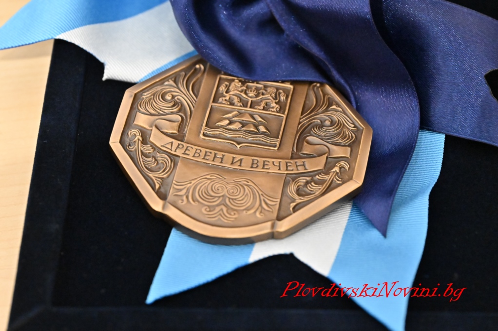 Връчват „Почетен гражданин на град Пловдив” на инж. Тодор Петков