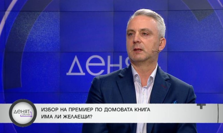 Конституционалист предупреждава за изборен хаос и слабости в демокрацията