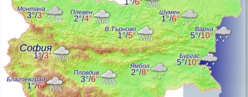 Обилни валежи на Бъдни вечер