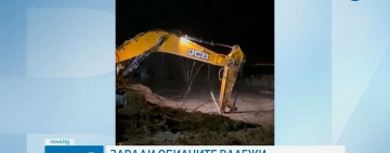 Каква е обстановката в пазарджишкото село Гелеменово