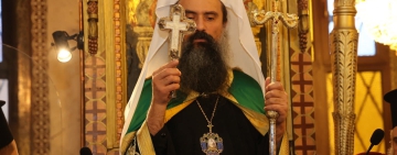 Патриарх Даниил: Като приемници на нашите предци сме длъжни да опазваме мира, към който Господ ни е призовал