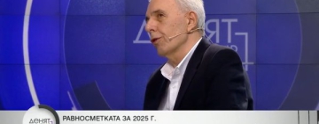 Димитър Недков: На площадите излезе четящо поколение