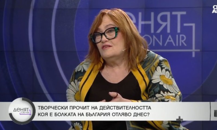 Равносметка без илюзии: Маргарита Петкова за трудната 2025 и скока на цените преди еврото